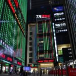 Hong Kong Shares Poised for Rebound After Seven-Day Winning Streak Ends